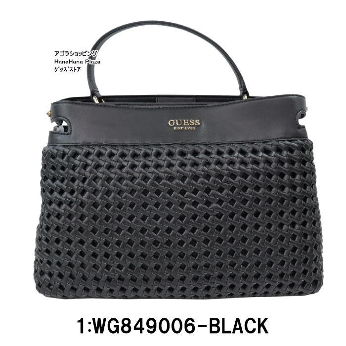GUESS 【並行輸入品】ゲス バッグ WG849006 BLACK SICILIA