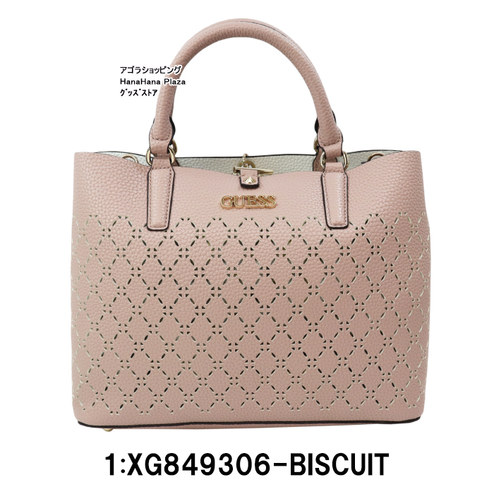 GUESS ゲス バッグ XG849306 BISCUIT AMARA ピンク 2way 型抜き