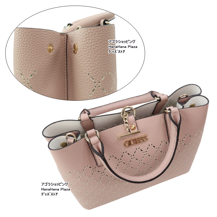 GUESS（ゲス） バッグ XG849306 BISCUIT AMARA ピンク 2way 型抜き