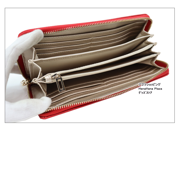 GUESS（ゲス） 財布 ZG787946 ROMAN RED レッド 三角プレート ラウンド