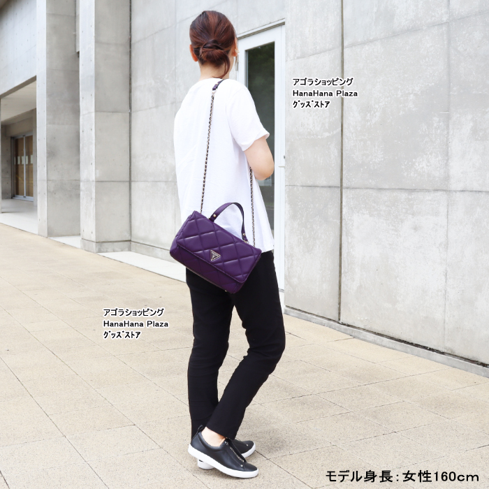 GUESS ゲス バッグ QG767921 EGGPLANT パープル チェーン