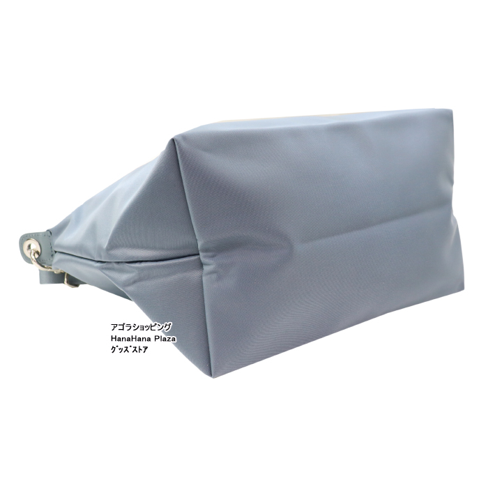 LONGCHAMP ロンシャン バッグ 1512 598 743 Nordic ル プリ