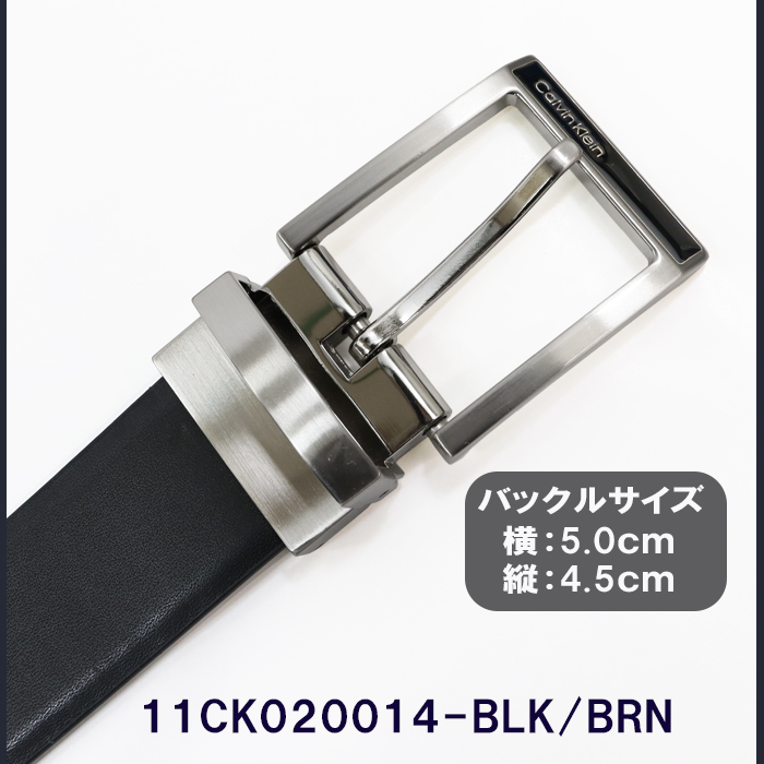 ck Calvin Klein カルバンクライン フリーサイズ ベルト 11CK020014