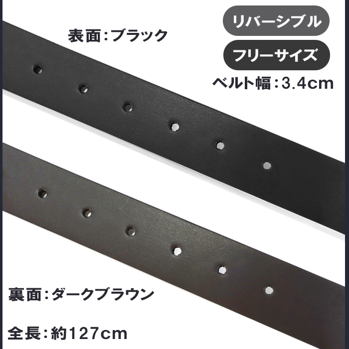 R*k様   ベルト ブラック カルバンクライン ck Calvin Klein カルバンクライン フリーサイズ ベルト 11CK020016