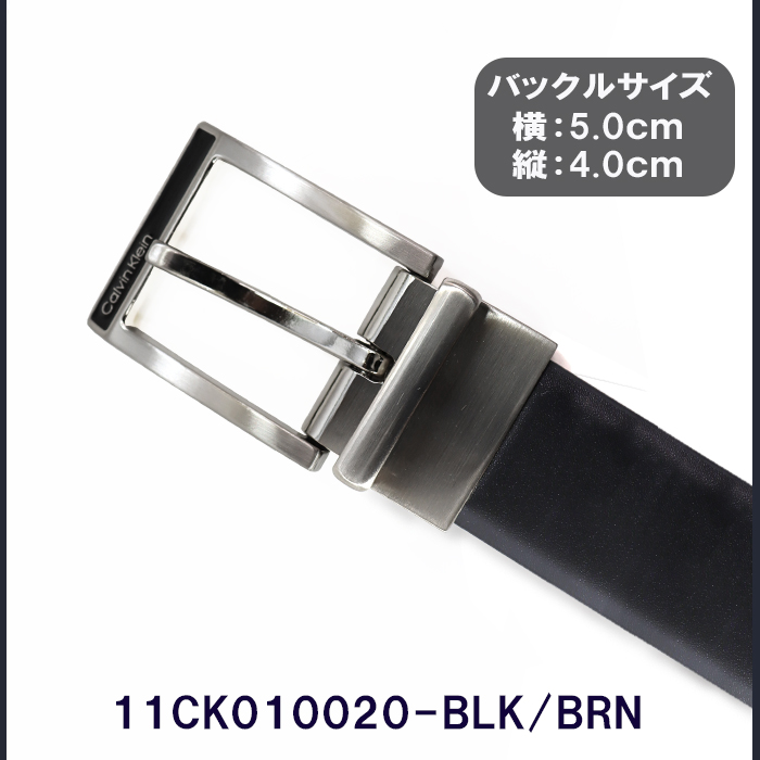 ck Calvin Klein 並行輸入品 カルバンクライン フリーサイズ ベルト