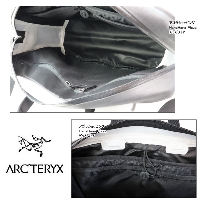 ARC'TERYX（アークテリクス） Arcteryx バッグ グランヴィル ブリーフ