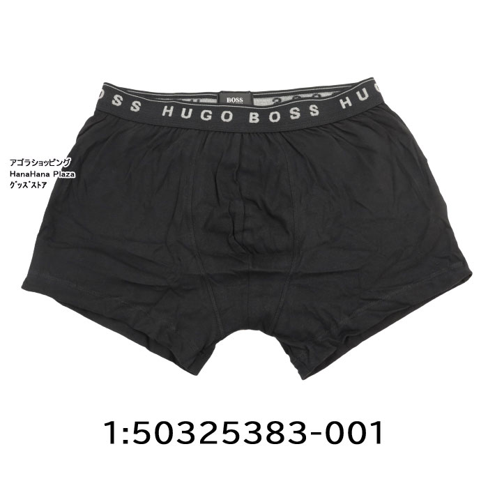 Paul Smith ヒューゴボス HUGO BOSS メンズ トランクス3Pセット Paul Smith ヒューゴボス HUGO BOSS メンズ トランクス3Pセット