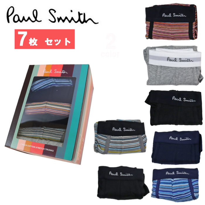 Paul Smith（ポール・スミス） 【並行輸入品】ポールスミス メンズ 7P