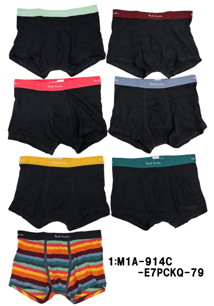 Paul Smith 【並行輸入品】ポールスミス メンズ 7Pボクサー