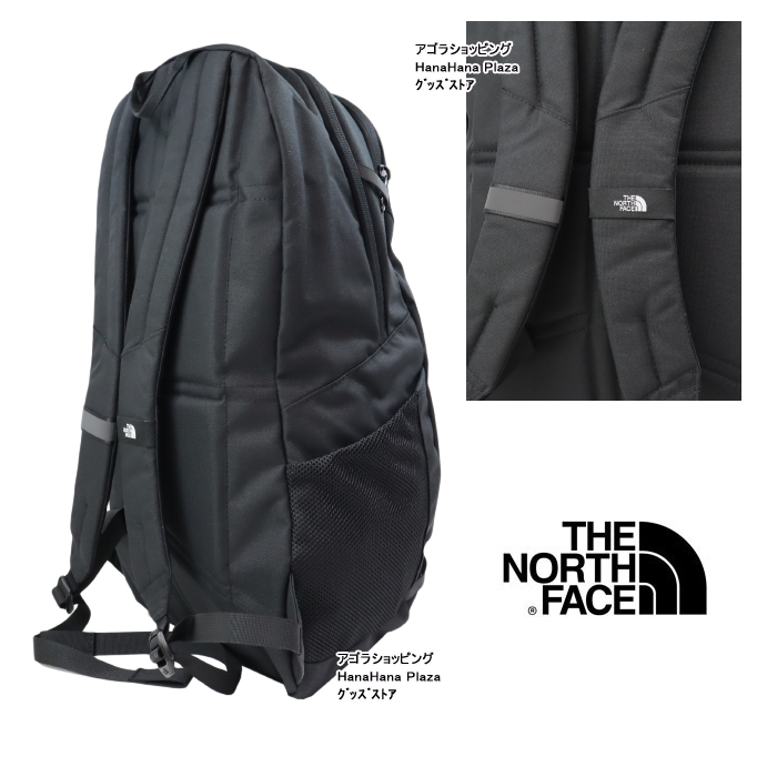 THE NORTH FACE デイバック リュック 街中でもアウトドアでも