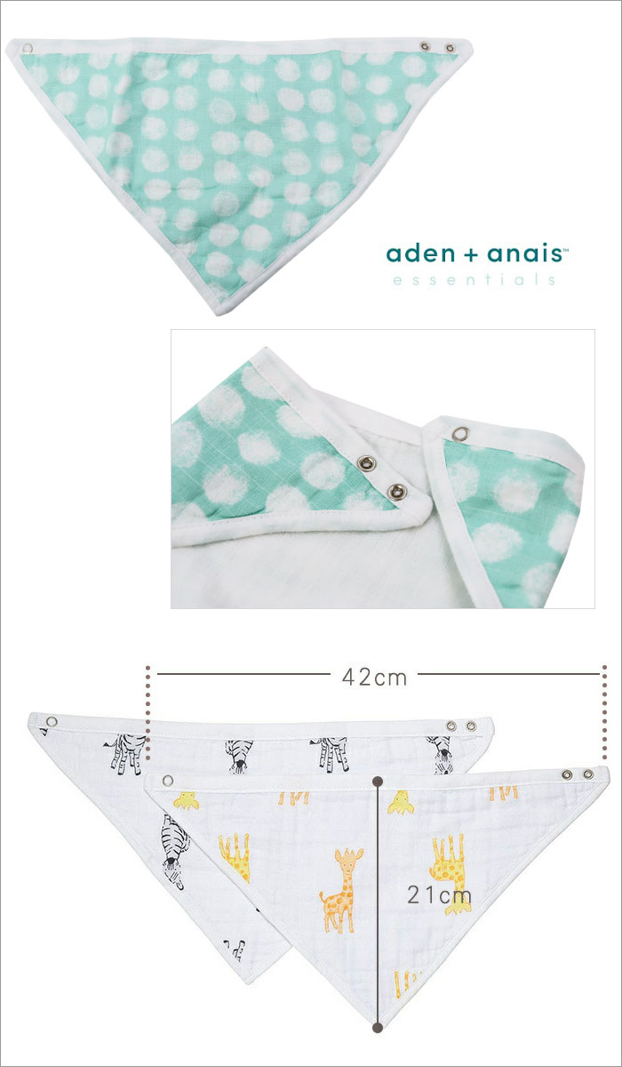 aden+anais エッセンシャルズ おくるみ 三角バンダナ ウォッシュ