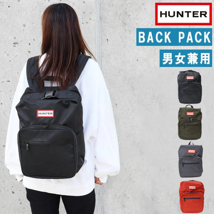国内発送 HUNTER バックパック PIONEER TOPCLIP UBB1204KBM 国内発送 HUNTER バックパック PIONEER TOPCLIP UBB1204KBM