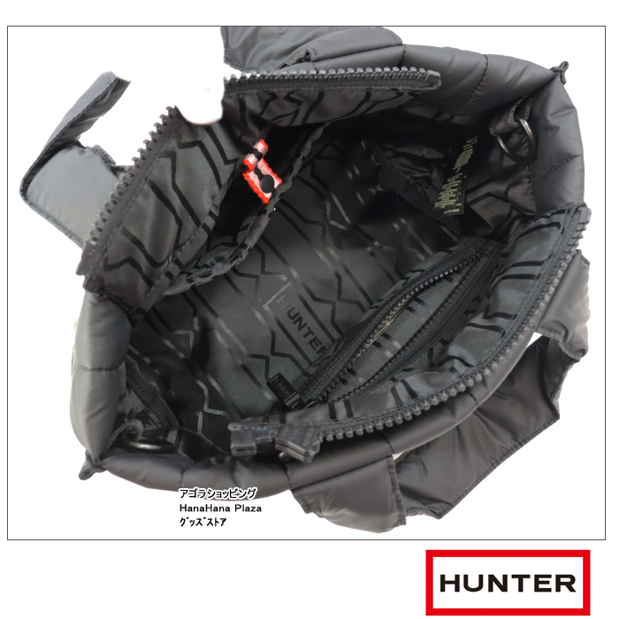 HUNTER ハンター バッグ UBS1167KBM U PUFFER INTREPID MINI
