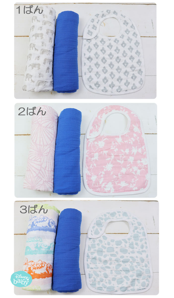 aden+anais essentials エイデンアンドアネイ 【並行輸入品】ギフト