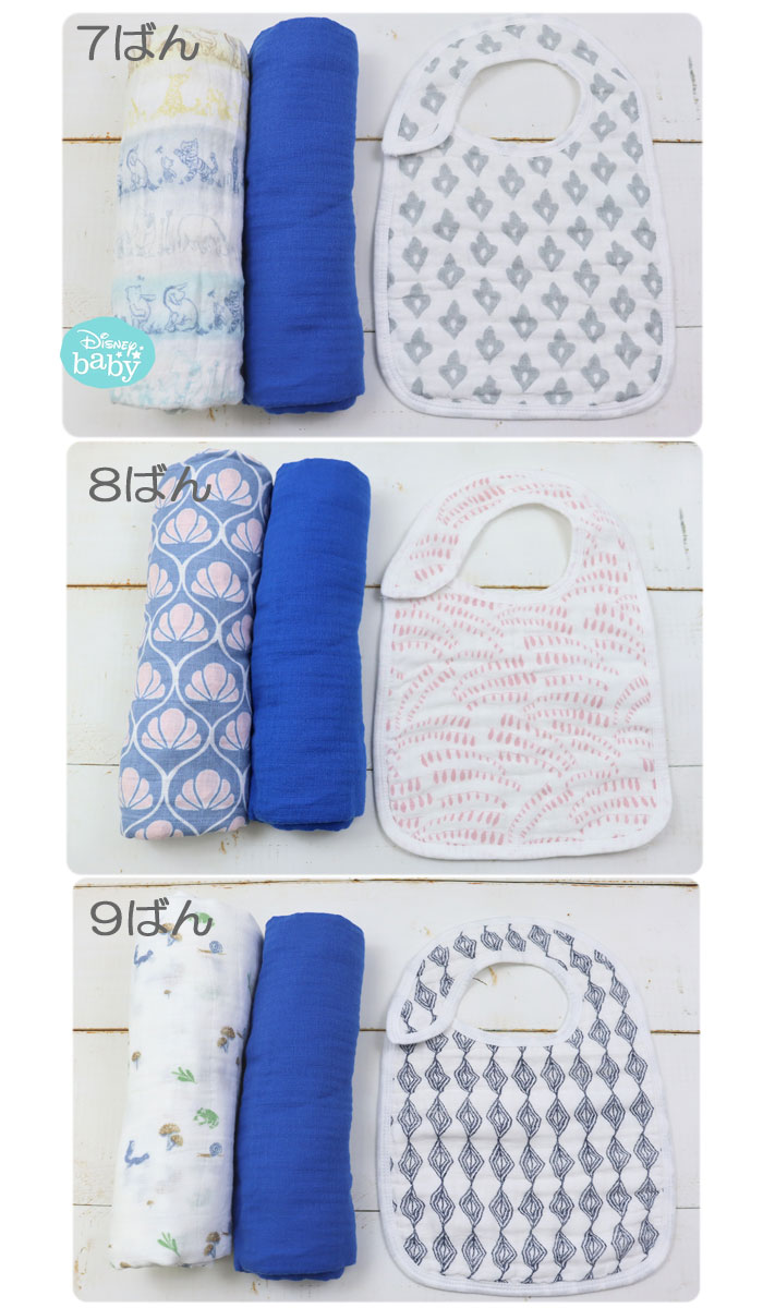 aden+anais essentials エイデンアンドアネイ 【並行輸入品】ギフト