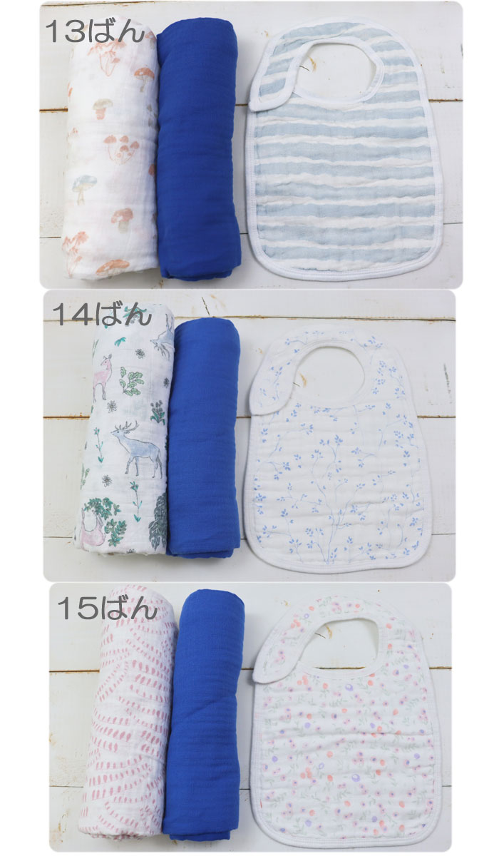 aden+anais essentials エイデンアンドアネイ 【並行輸入品】ギフト