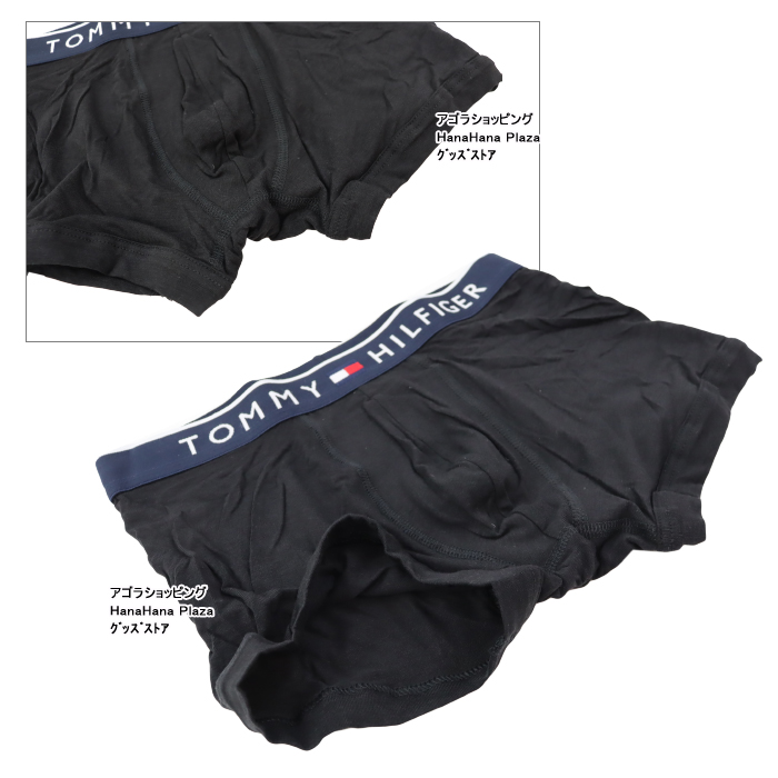 TOMMY HILFIGER トミーヒルフィガー メンズ 3Pセット