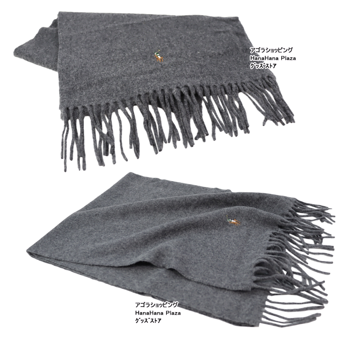 【送料無料/新品】 RALPH POLO LAUREN 幅広 PC1047 マフラー ラルフローレン ポロ 小物