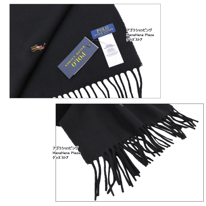 POLO RALPH LAUREN ポロ ラルフローレン マフラー PC1047 幅広