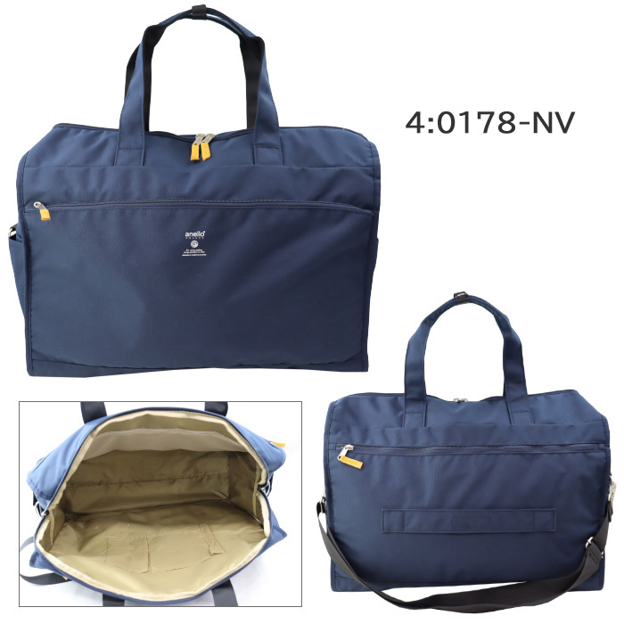 anello（アネロ） グランデ バッグ GTM 0178 anello GRANDE 撥水加工