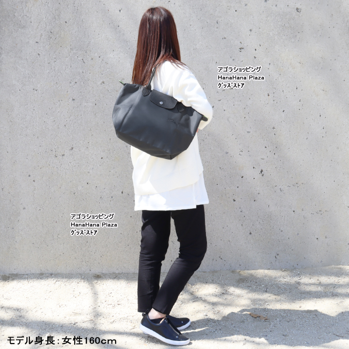 LONGCHAMP ロンシャン ル折りたたみ式バックパック ル プリアージュ コレクション ロンシャン バッグ 2605 919 Le Pliage
