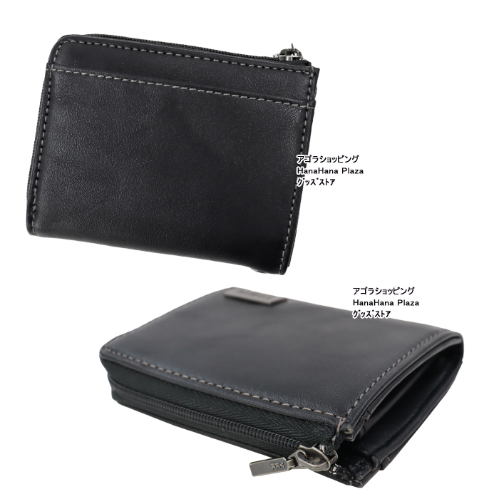 EDWIN（エドウィン） 小銭入れ 22239071 コインケース メンズ