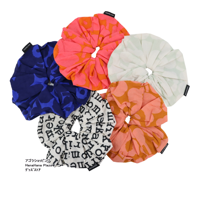 marimekko マリメッコ シュシュ 091001 091178 091179
