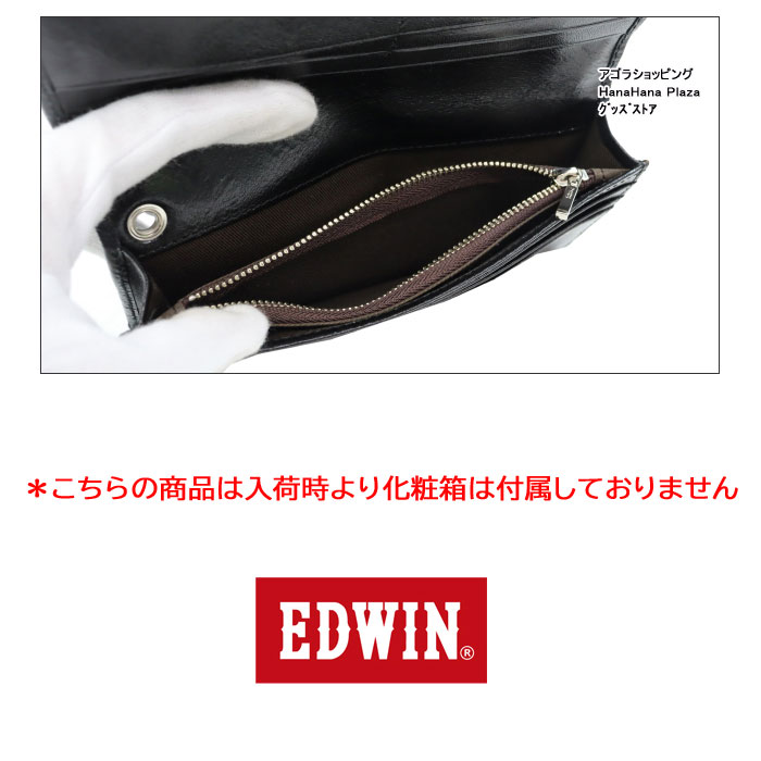 EDWIN（エドウィン） 財布 22219020 長財布 本革 イタリアンレザー
