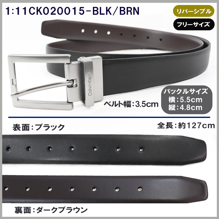 ck Calvin Klein 【並行輸入品】カルバンクライン ベルト 020015
