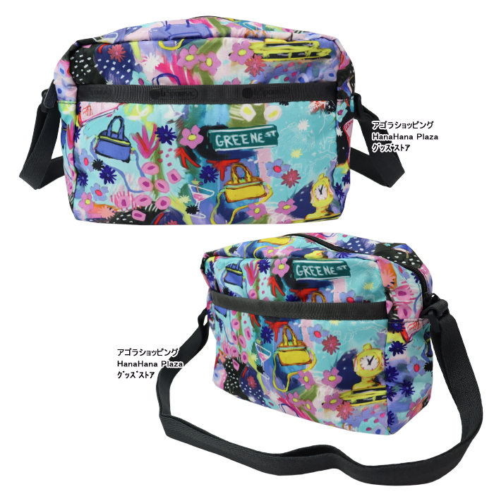 LeSportsac 【並行輸入品】レスポートサック バッグ 2434 G933