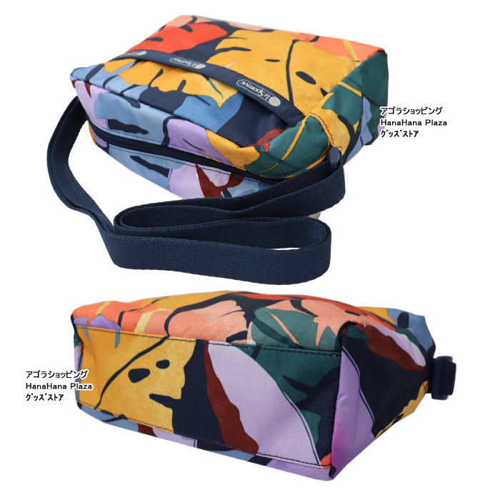 LeSportsac レスポートサック バッグ 2434 E633 VIBRANT LEAVES