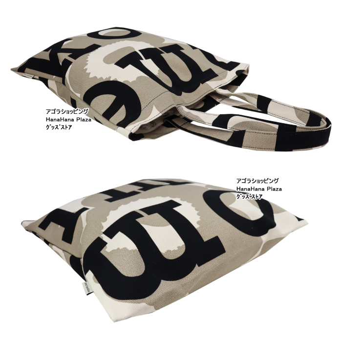 marimekko（マリメッコ） 【並行輸入品】マリメッコ バッグ 縦型トート