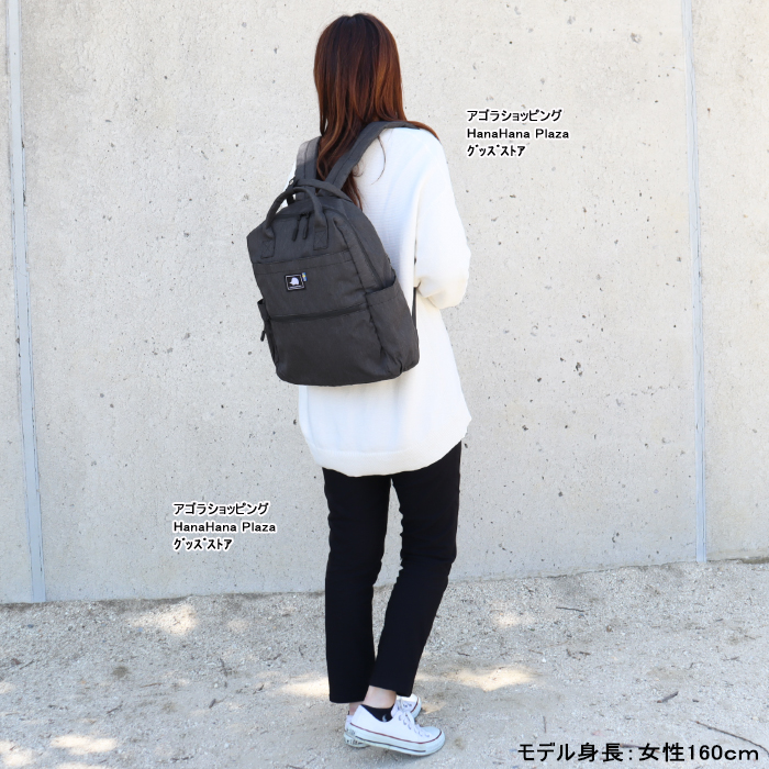 moz（モズ） スカンジナビアンフォレスト リュック 251-AFSF266 バッグ