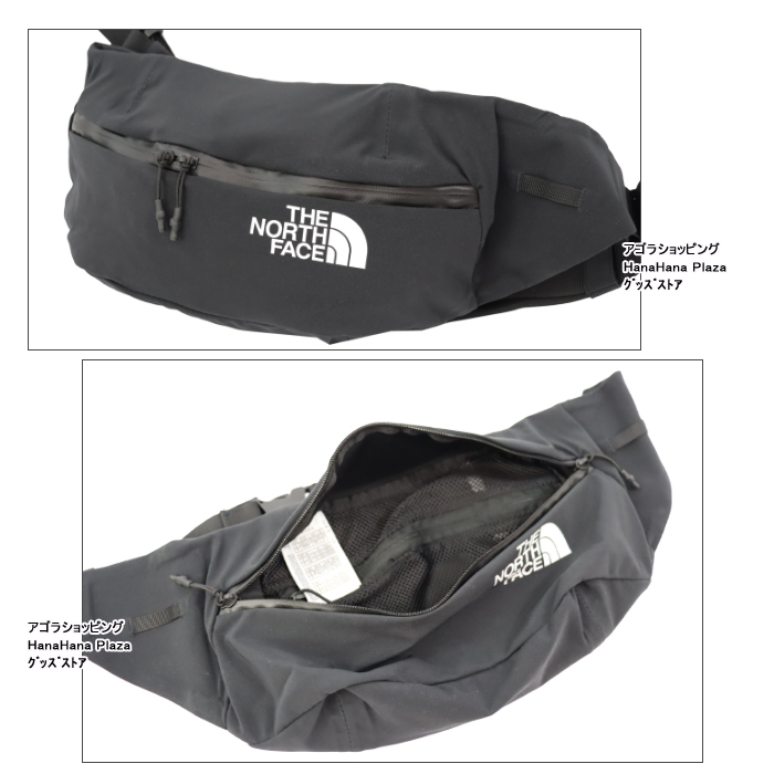 tomo　adidasパンツ+The North Faceバッグ THE NORTH FACE Borseta Terra Lumbar 3L < Rucsacuri de munte si