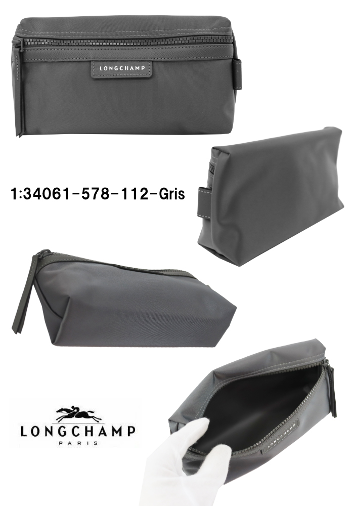 LONGCHAMP（ロンシャン） ポーチ 34061 578 Le Pliage Neo ル プリ