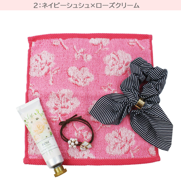 Cath Kidston プチギフト 4点 ギフトセット シュシュ ヘア
