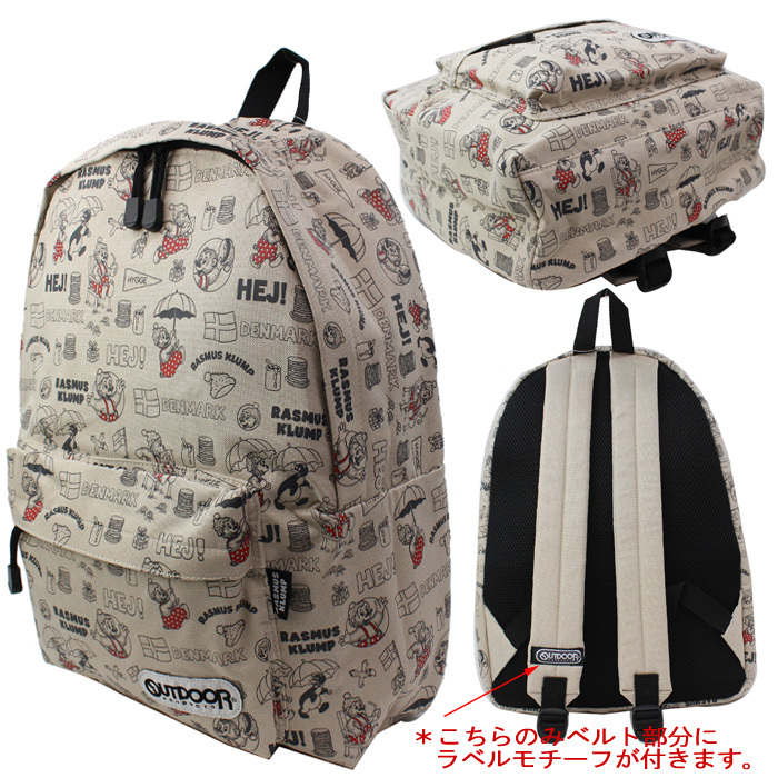 OUTDOOR PRODUCTS（アウトドアプロダクツ） 再入荷なし リュック