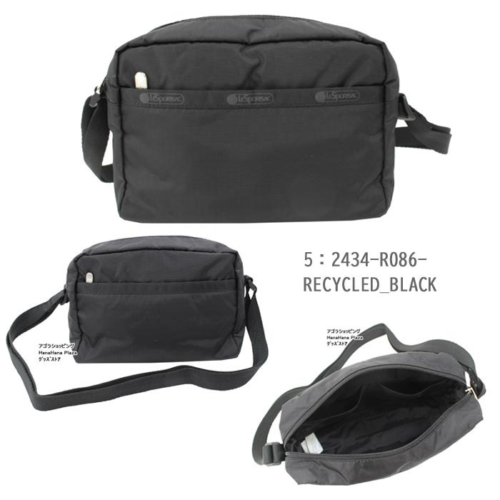 10 LeSportsac(レスポートサック)2435 ブラックOne Size-