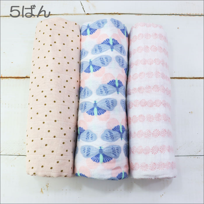 aden+anais（エイデンアンドアネイ） 並行輸入品【スペシャルプライス