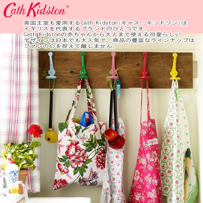 マジック：ザ・ギャザリング Colorful Cath Kidston キャスキッドソン マグカップ Magical Memories
