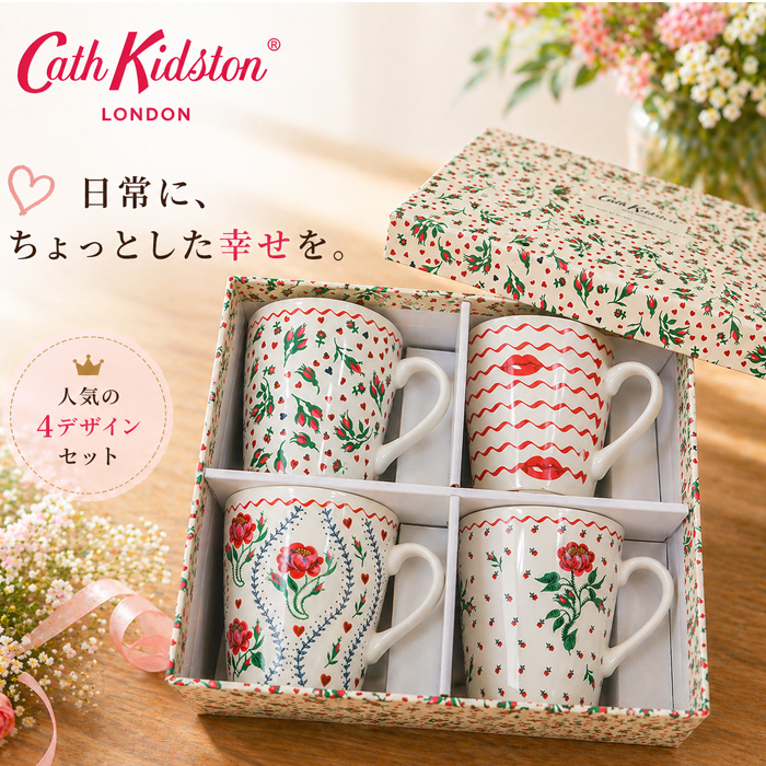 Cath Kidston（キャス・キッドソン） 並行輸入品 4P セット マグカップ