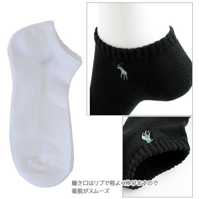 POLO RALPH LAUREN（ポロ・ラルフローレン） 【並行輸入品】ポロ