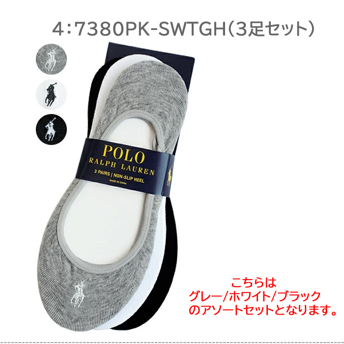 本*！様 定価31900円！ 新品！ POLO RALPH LAUREN カバー POLO RALPH LAUREN 【並行輸入品】 ポロ ラルフ ローレン
