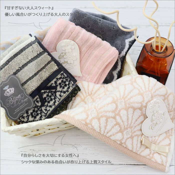 ブランドハンカチ　16点まとめ　(2411153) ブランドハンカチ16点まとめ(2411153)