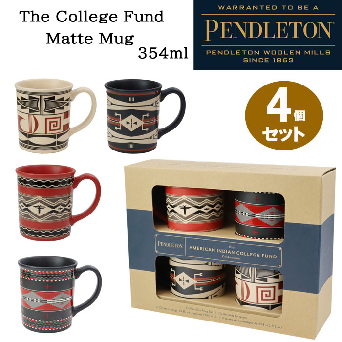 PENDLETON ペンドルトン マグカップ 4個セット XK873-55344 COLLEGE FUNO SET 354ml Coffee  ネイティブ柄 コーヒー ab-556300 : ab-556300 : グッズストア - 通販 - Yahoo!ショッピング