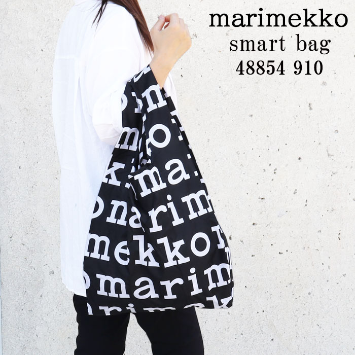 訳あり大特価 インク汚れ マリメッコ バッグ マリロゴ エコバッグ スマートナイロン 48854 910 marimekko ab-564000