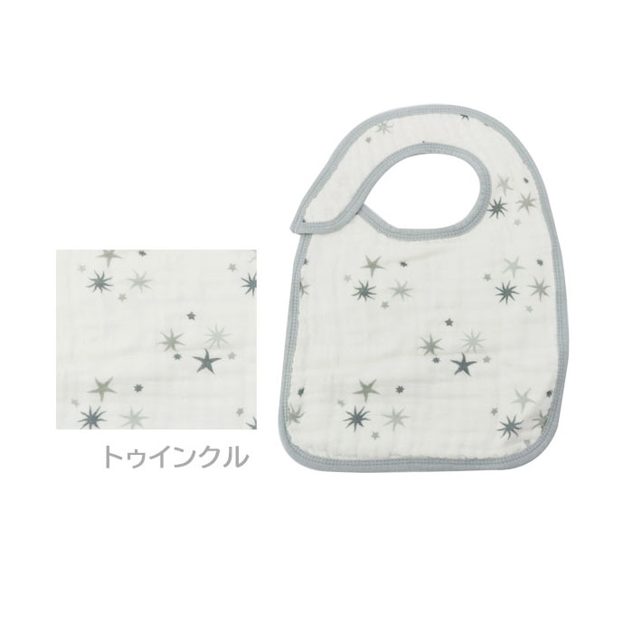 aden+anais（エイデンアンドアネイ） 並行輸入品 スペシャルプライス