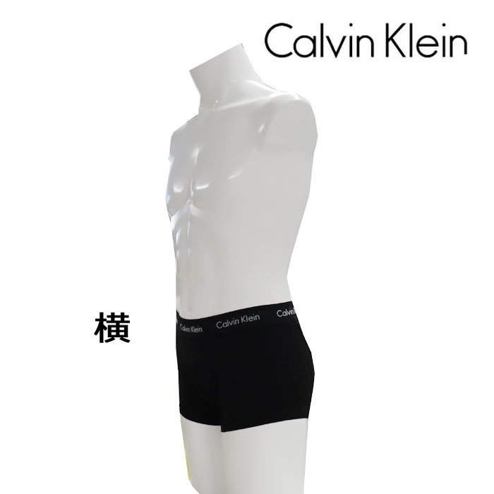 ck Calvin Klein 【並行輸入品】カルバンクライン ボクサー