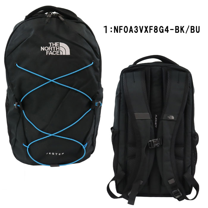 THE NORTH FACE ザ・ノース・フェイス リュック JESTER
