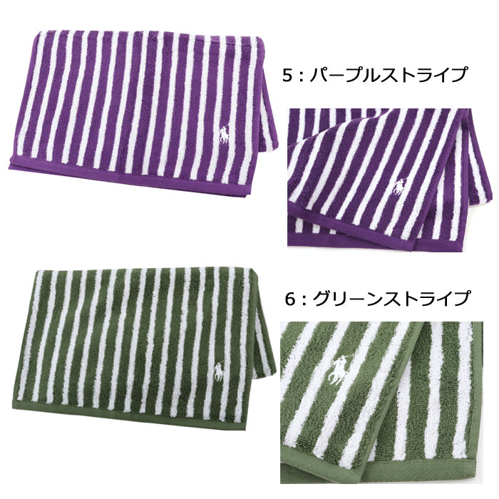 並行輸入品】ラルフローレン フェイスタオル ブランドタオル 1枚 RALPH